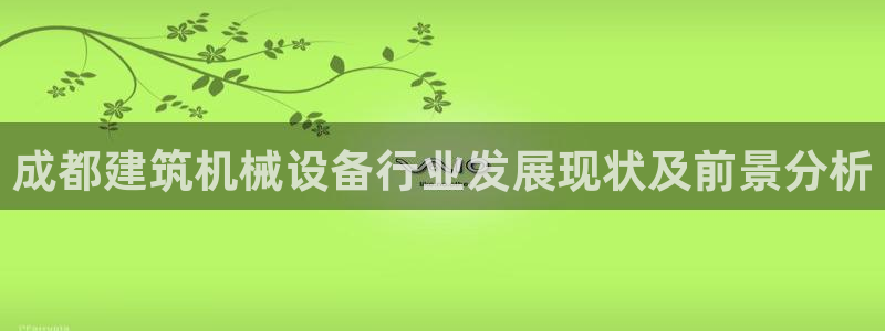 ag九游会登入