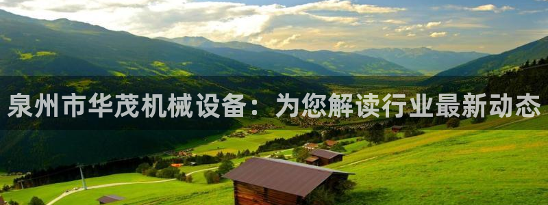 九游会主页