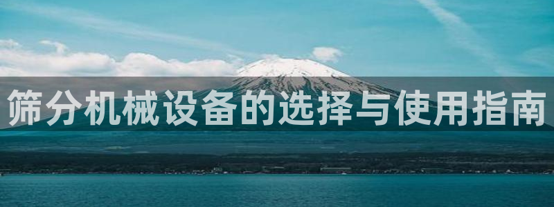 九游会网址最新