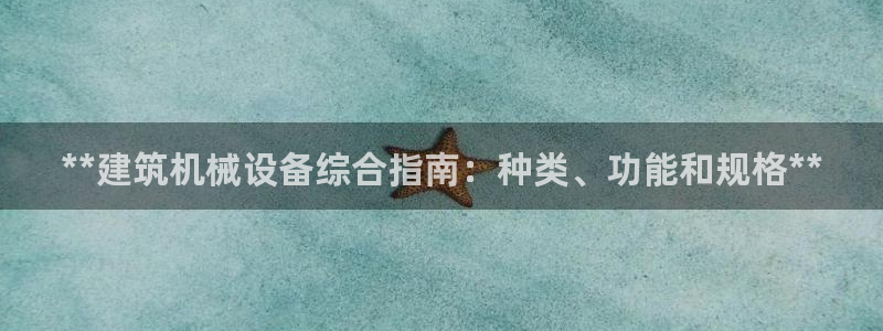 九游会怎么提款