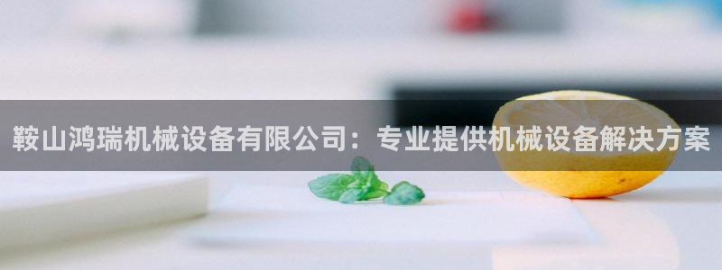 ag九游会app