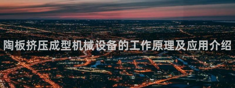 ag九游会app下载版官网正版