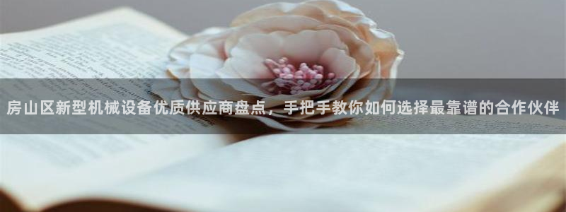 j9九游会不出款