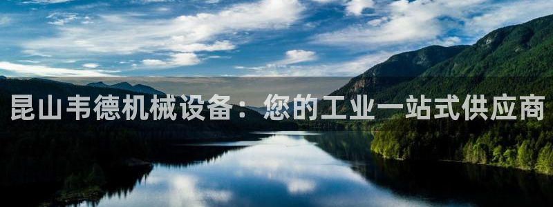 ag老队