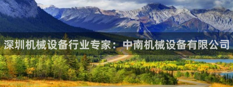 j9九游会下载
