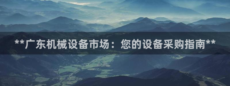 九游会app下载版官网正版手游