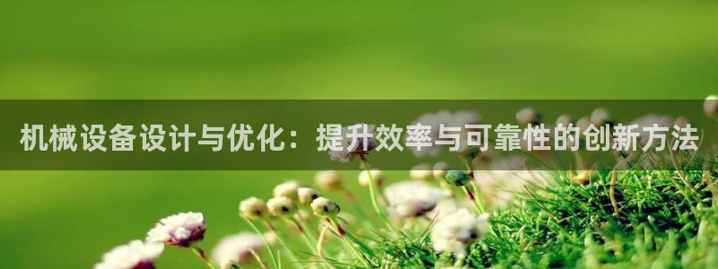 J9九游会官网app