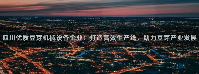 九游会游戏平台是什么