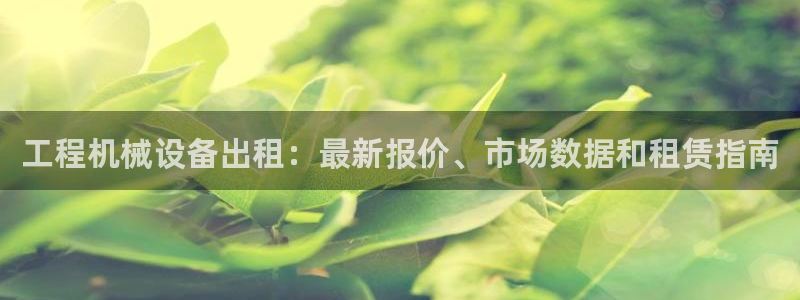 j9九游会app在哪里