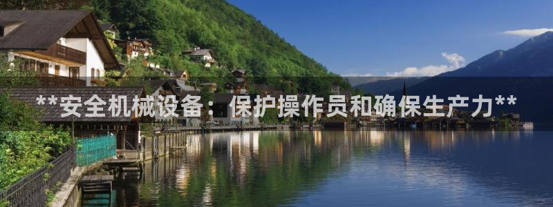 j9九游会真人游戏第一品牌捕鱼王